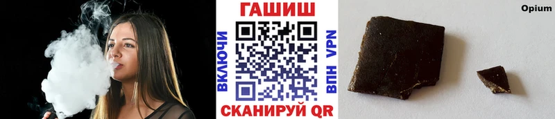 хочу   Кочубеевское  ГАШ Изолятор 