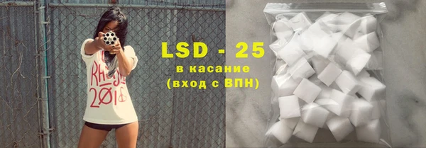 экстази Верхнеуральск