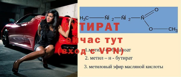 кокаин Абдулино