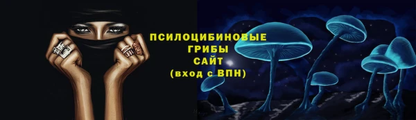 кокаин Абдулино