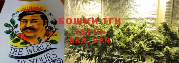 кокаин Абдулино