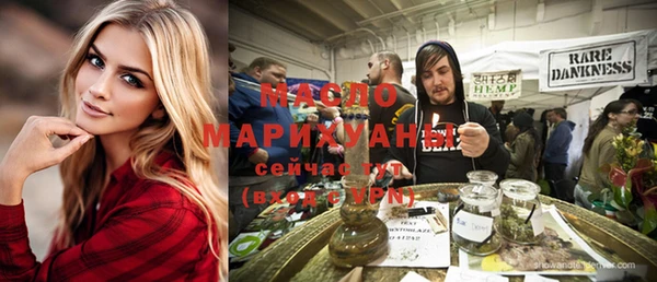 гашик Иннополис