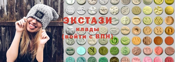 хмурый Абаза