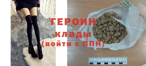 хмурый Абаза