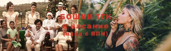 кокаин Абдулино